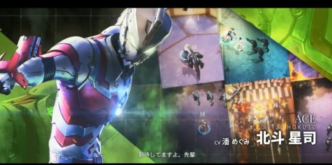 ULTRAMAN BE ULTRA正版手游