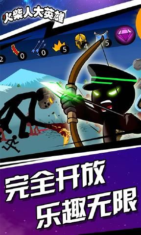 火柴人大英雄拯救世界无敌修改版下载