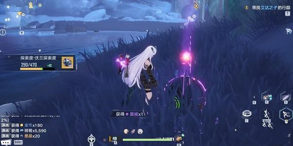 《幻塔》沃兰雪原补给仓坐标位置汇总分享