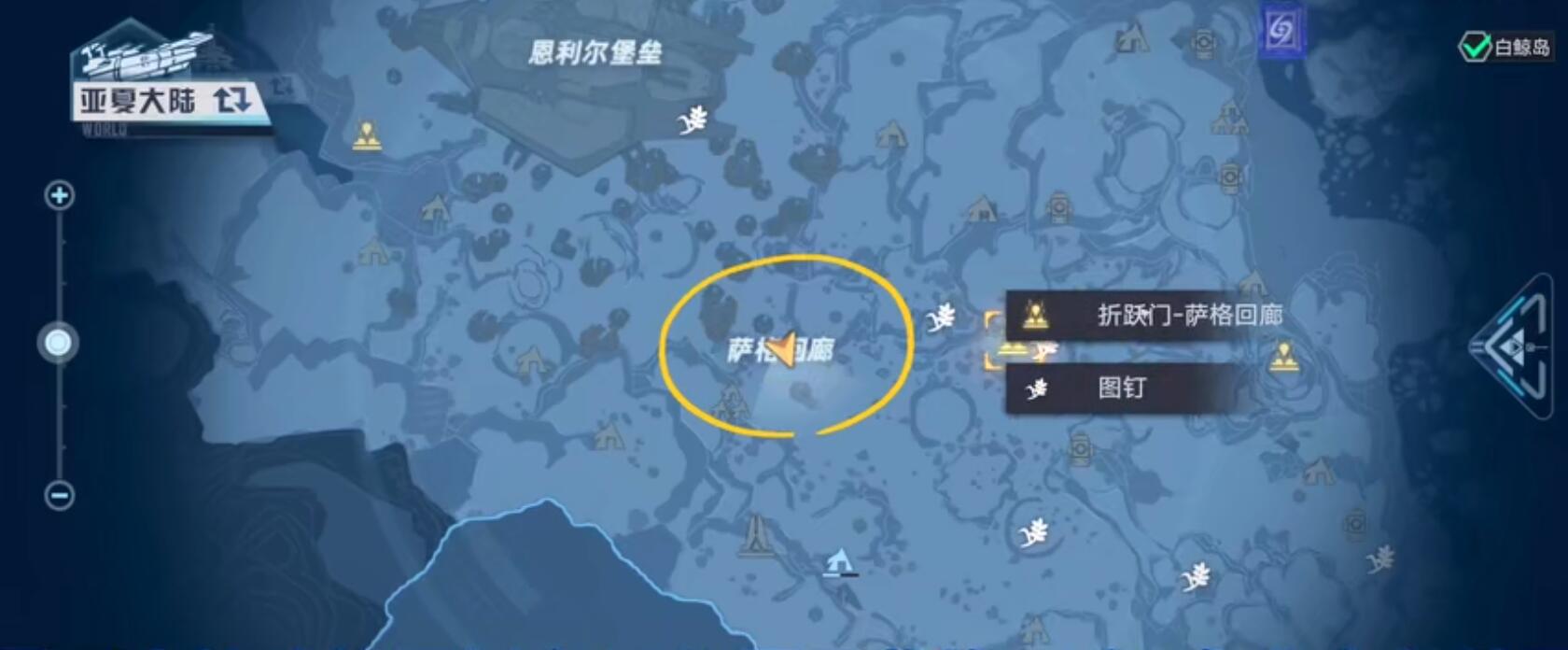 《幻塔》充能银冠树黑核获得方法分享