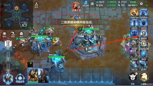 《战争怒吼》游戏运营手法技巧分享