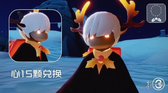 光遇圣诞节活动兑换表一览 光遇圣诞节活动可以兑换什么 