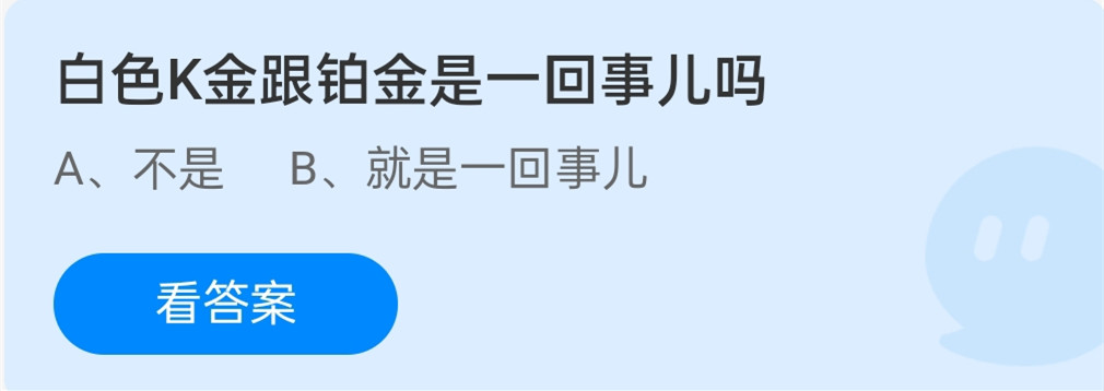 1640835751959630.jpg