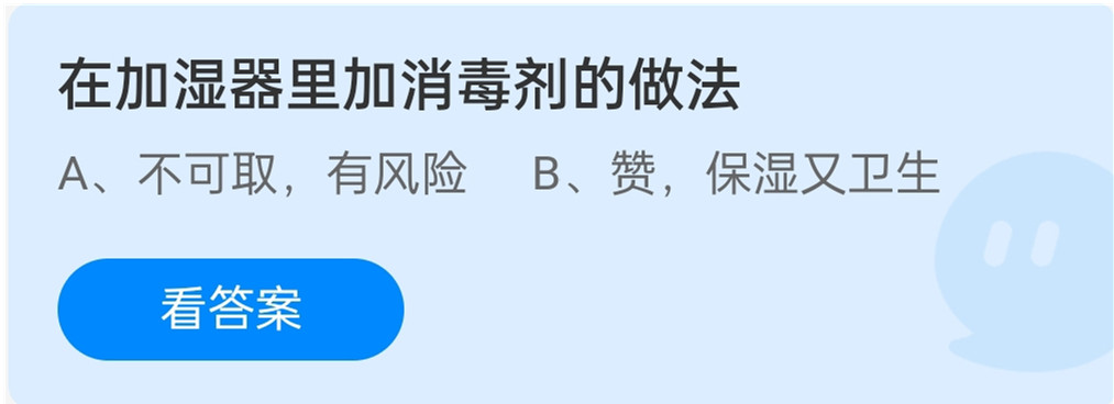 1640835929356408.jpg