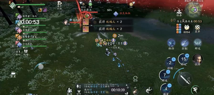 《天涯明月刀手游》陨星之战寻星模式奖励一览