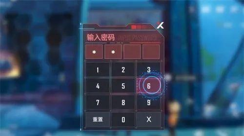 《幻塔》恩利尔堡垒密码解析