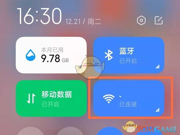 《QQ》上网环境异常解决办法