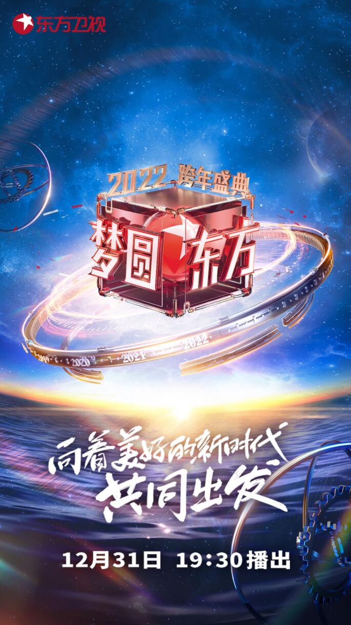 QQ截图20211231105336.jpg