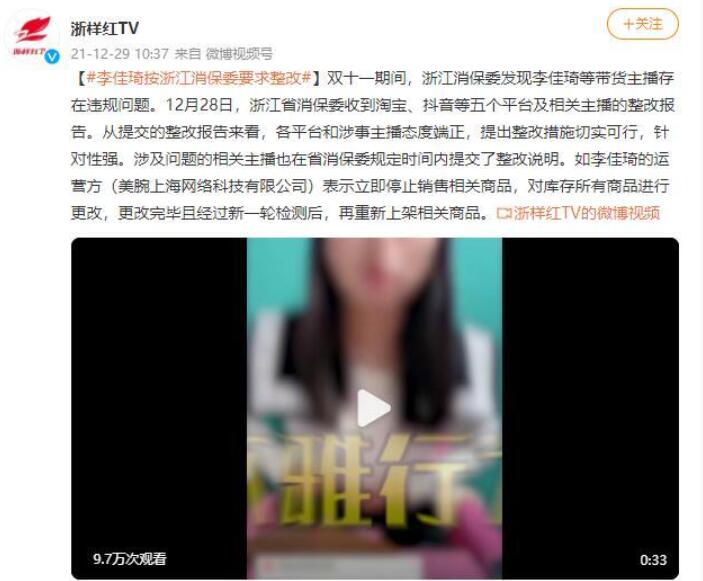 QQ截图20211231110021.jpg