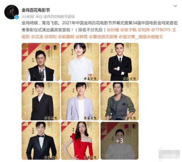QQ截图20211231110639.jpg