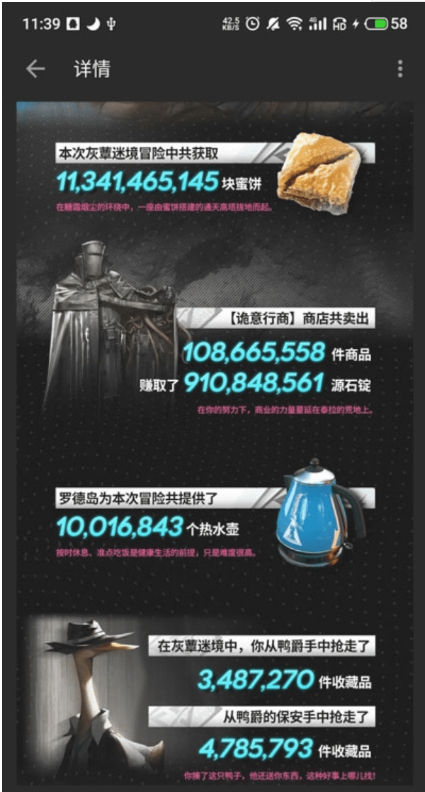 1640921376632270.png
