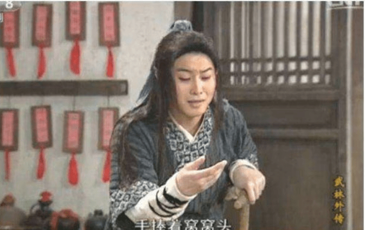 EDU是什么梗