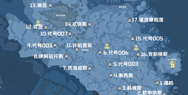 《幻塔》代号006BOSS位置分享