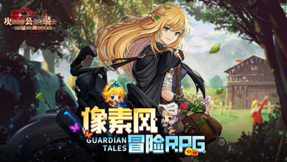 《坎公骑冠剑》冬季生存玩法技巧分享