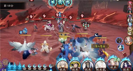 《阴阳师》夜影诡谈无食灵挂机阵容推荐