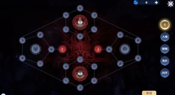 《梦幻新诛仙》天书系统玩法攻略