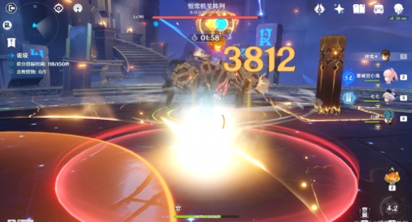 2