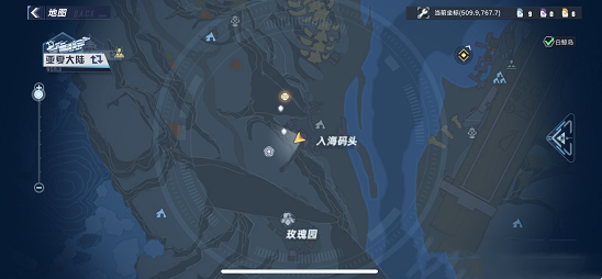 《幻塔》旅行者号控制室获得方法介绍
