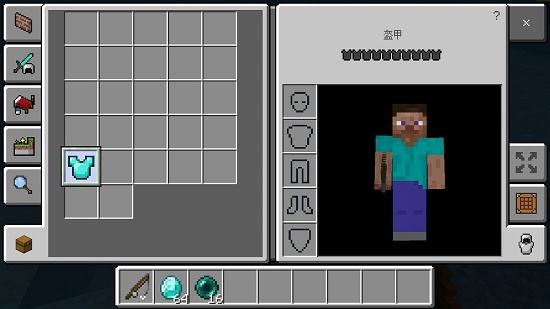 《我的世界》兑换码10000钻石2022年1月最新汇总分享