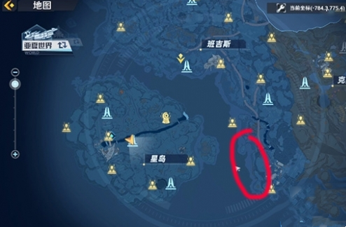 《幻塔》角海螺位置汇总分享