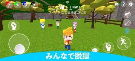 假装越狱游戏正式安卓版