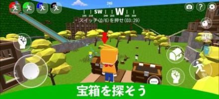 假装越狱游戏正式安卓版