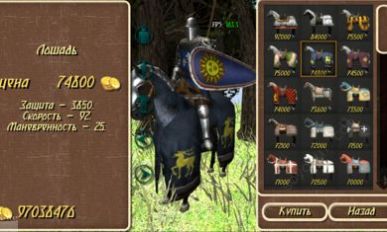 钢铁之躯2022普通版更新版最新版本