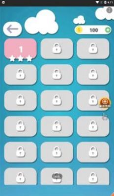 终极碰碰球游戏正式正版