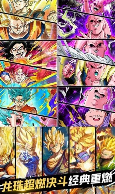 觉醒悟空手游正式最新版