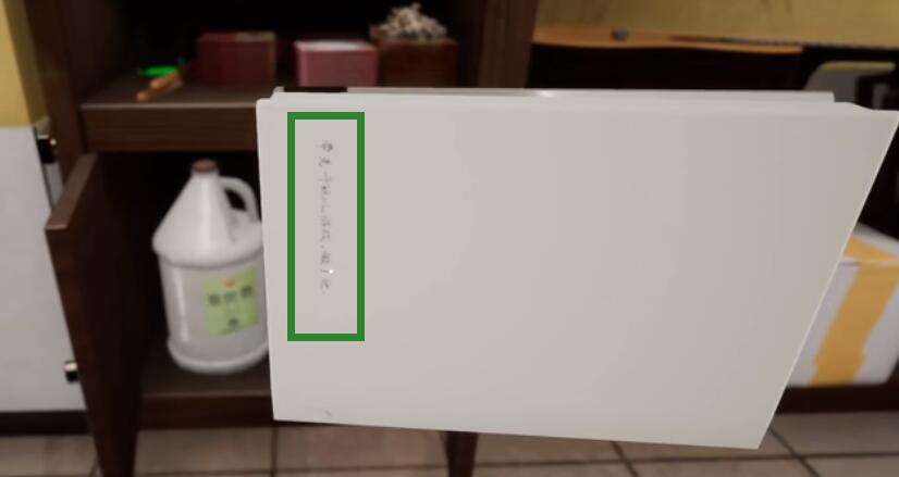 《孙美琪疑案：雨儿胡同》五级线索——文字