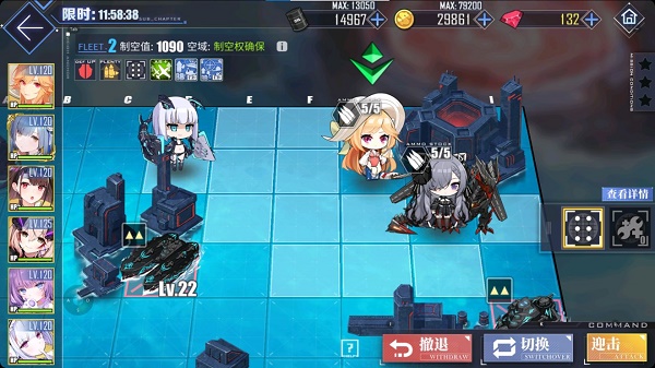 《碧蓝航线》道中队及boss队搭配攻略
