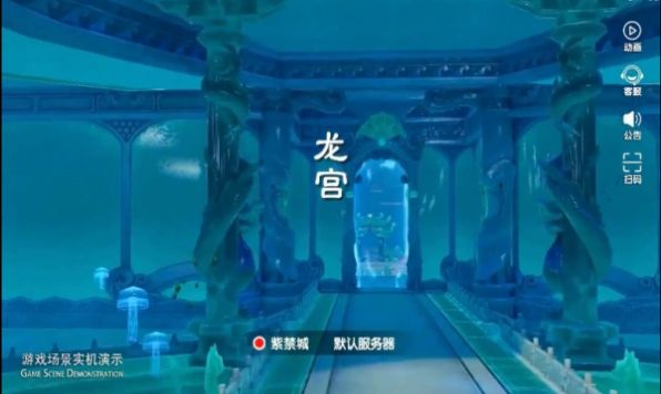 上古白玦手游正式最新版