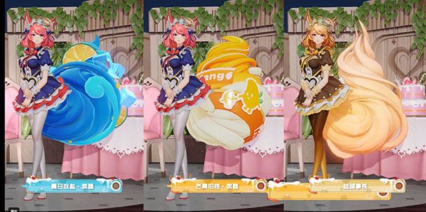 《王者荣耀》妲己皮肤女仆咖啡星元获取方法介绍