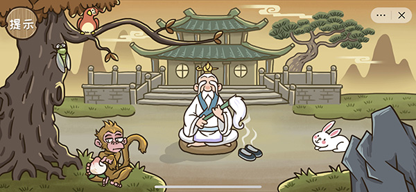 《西游梗传》全部关卡通关攻略分享