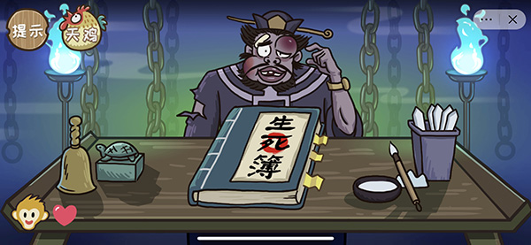 《西游梗传》全部关卡通关攻略分享