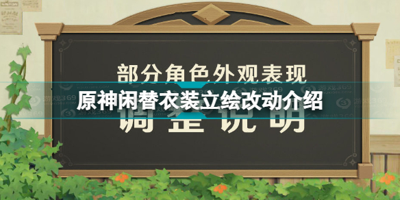 1641346593AcIL.jpeg