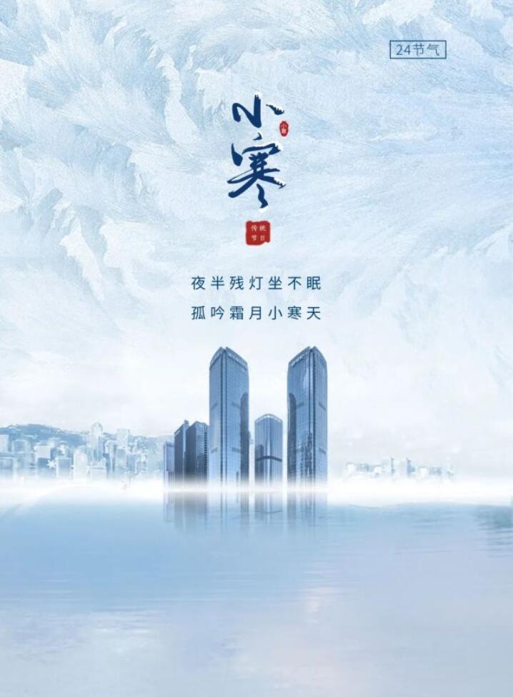 QQ截图20220105172604.jpg