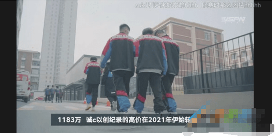 诚千万是什么梗