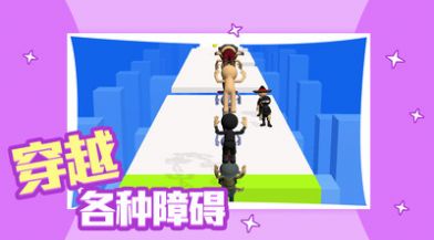 滚轮冲冲冲游戏正式版