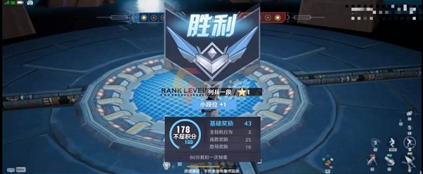 《幻塔》巅峰联赛武器搭配思路分享