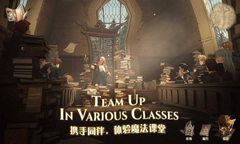《哈利波特魔法觉醒》迷你巫师活动玩法和奖励解析