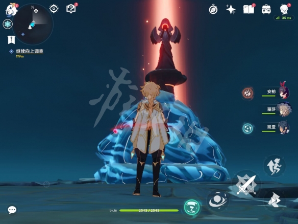 13