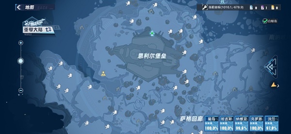 《幻塔》冰原雀头薯全收集位置介绍