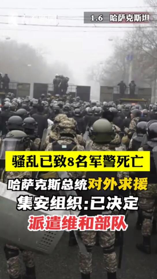 QQ截图20220106111928.jpg