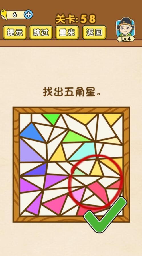 QQ截图20220106165047.jpg