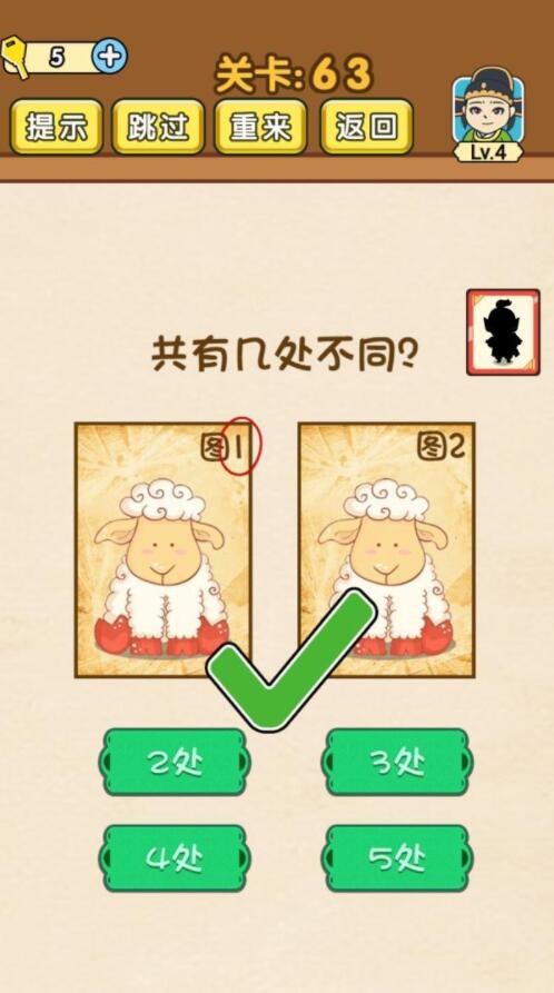 QQ截图20220106165729.jpg
