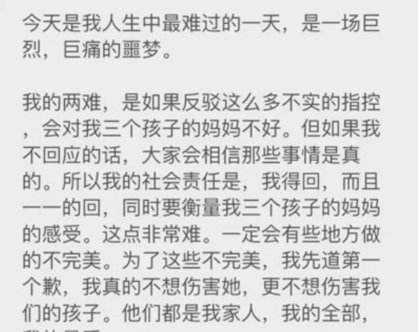 宏慌之力是什么梗