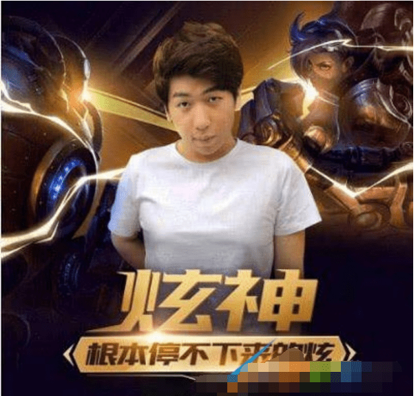 强者就是要羞辱弱者是什么梗