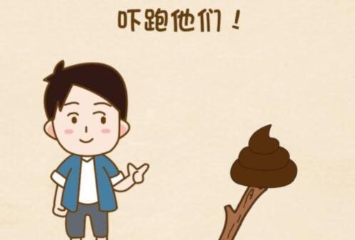 全民烧脑3第54关攻略