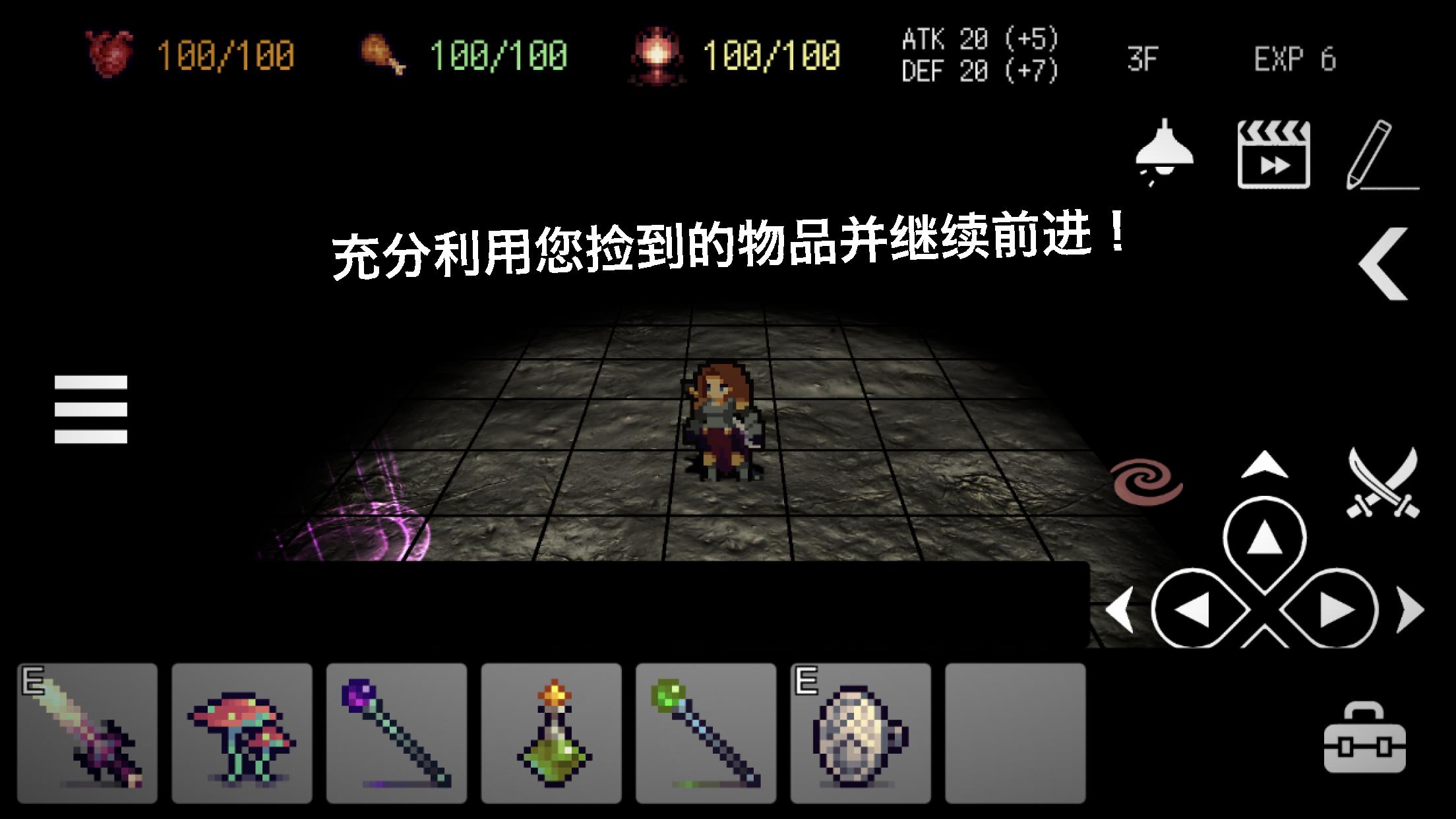 洞穴探险士兵